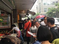 -吴山烤禽 (吴山路店)