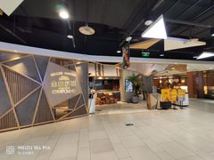 门面-生如夏花泰式火锅(伊藤双楠店)