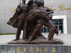 -上海电影博物馆