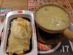 -红荔村肠粉(中银店)