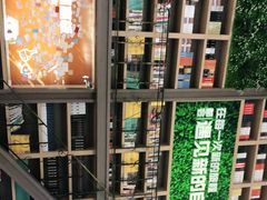 -当当书店(国泰广场店)