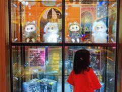 -青水瓦台汤泉(未央店)