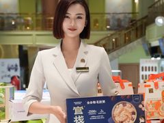 -新海渔港·胶东海鲜家常菜·家宴(奥体中心店)
