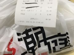 -潮庭港式茶餐厅·熊仔奶茶(同济广场店)