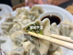 -虾宝贝胶东海鲜·渔家菜(小西天店)