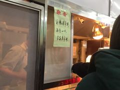 -上海枇杷烤鸭(燕丰商场店)