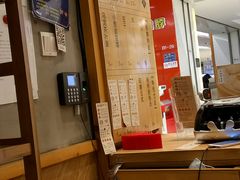 -凤起龙游老面包子(凯德晶品店)