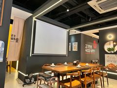 -烤肉村·多素拌韩国料理 다소반(虹泉路店)