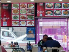 -延边民俗村狗肉馆(重庆胡同店)