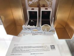 -DR钻戒(杭州星光大道店)