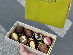 -Laderach 莱德拉(上海环贸iapm店)