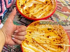 -疆胖妹·新疆炒米粉
