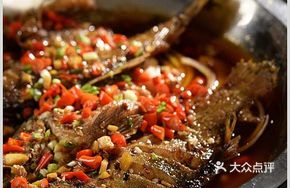 Honglong Xiang-style Stinky Guizheng Fish