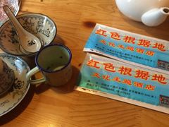 -红色根据地文化主题酒店(太湖街店)