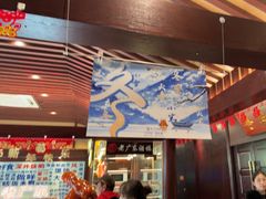 -古南都·老广东酒楼(龙江店)