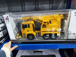 -逝水玩具折扣店