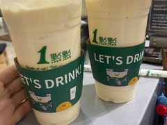 -威高广场