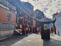 -安溪清水岩