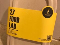 -HELLO 27 意面·沙拉·帕尼尼