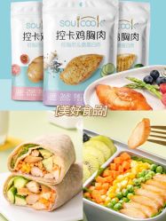 -蜜丝卡伦美甲美睫半永久