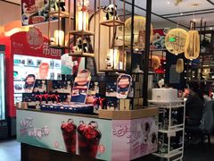 -眉州东坡·熊猫主题餐厅(枫蓝店)