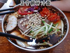-优壹佳·延边朝鲜族料理(中山北路店)