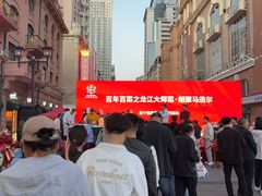 -马迭尔德式西餐精酿啤酒屋(中央大街店)