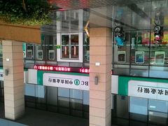 android_upload_pic-中国农业银行(姑苏城东支行)