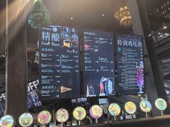-D STAR COFFEE帝星咖啡