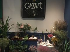 -也枫·小黄楼(南山路旗舰店)