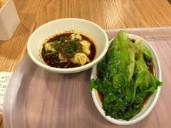 老麻抄手-金鼎轩(阜成门金融街店)