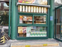 -清真吐鲁番餐厅(牛街店)