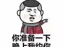 -OS CLUB(长风大悦城店)
