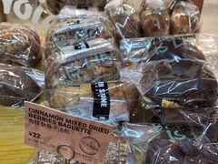 -PAPER STONE BAKERY(天汇广场店)