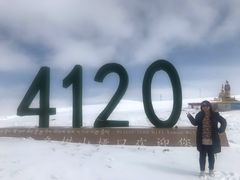 -大冬树山垭口