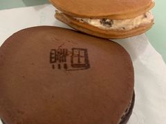 -泽田本家·铜锣烧(美罗城店)