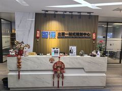 -智课教育国际高中备考托福雅思SATIB A-level AP国际课程中心(静安校区)