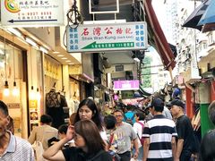 -奇趣饼家