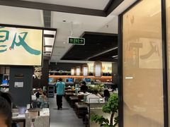 -山涧肴·湘味家肴(松岗满纷天地店)
