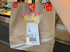 -麦当劳(未来城购物中心店)
