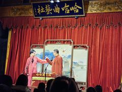 -哈哈曲艺社(西门闲亭店)