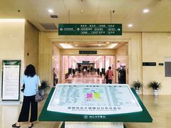 -湖北省中医院(光谷院区)