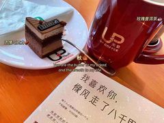 -矢量咖啡(万象汇店)