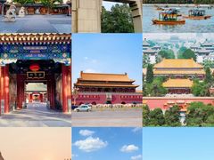 -故宫博物院(故宫)