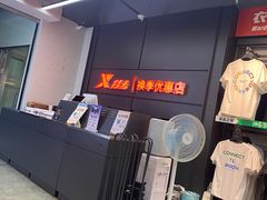 -深圳华盛奥特莱斯(华南一道店)
