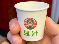 -龙湖杭州滨江天街