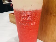 -奈雪的茶(市百一店)