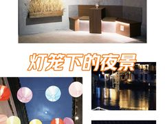 -衣裳街历史文化街区