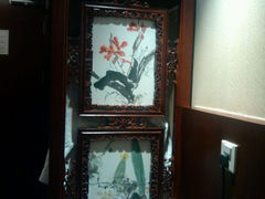 android_upload_pic-苏州独墅湖书香世家酒店