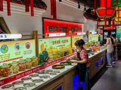 -矮板凳老火锅(宽窄巷子店)